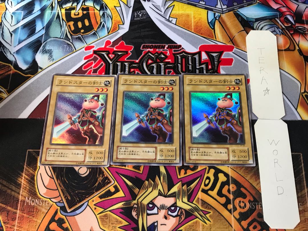 ランドスターの剣士 JY 2期ver 3 スーパー 3枚セット てら