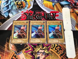 ランドスターの剣士 JY 2期ver 4 スーパー 3枚セット てら