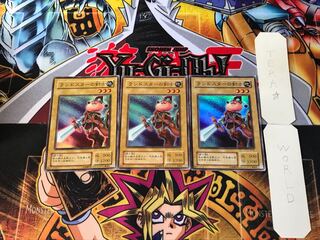 ランドスターの剣士 JY 2期ver 5 スーパー 3枚セット てら