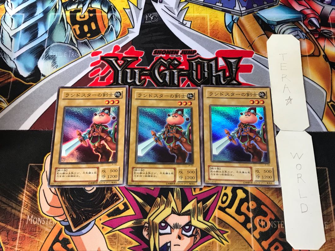 Swordsman of Landstar JY 2nd period ver 6 super set of 3 tera