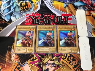 ランドスターの剣士 JY 2期ver 7 スーパー 3枚セット てら