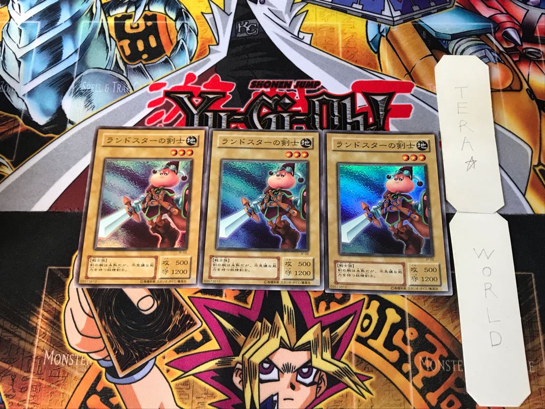 ランドスターの剣士 JY 2期ver 9 スーパー 3枚セット てら