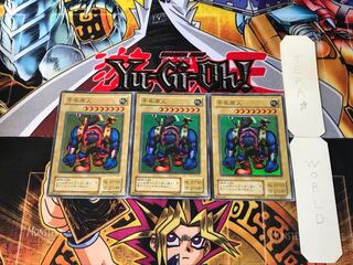 Sengenjin P3 2nd period ver 6 Super set of 3 Tera