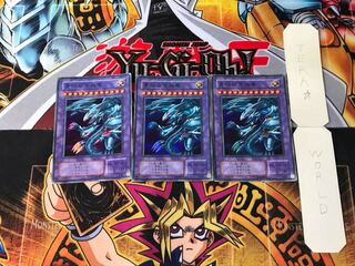 青眼の究極竜 P3 2期ver 8 スーパー 3枚セット てら