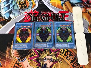 Magician of Black Chaos P3 2nd period ver 5 Super Set of 3 Tera