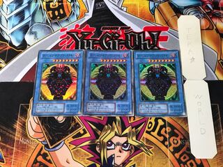 Magician of Black Chaos P3 2nd period ver 7 Super Set of 3 Tera