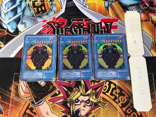 Magician of Black Chaos P3 2nd period ver 9 Super Set of 3 Tera