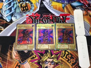 Meteor Dragon P3 2nd period ver 2 Super Parallel 3-card set Tera