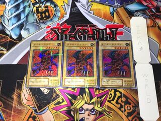 Meteor Dragon P3 2nd period ver 3 Super Parallel 3-card set Tera