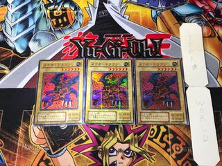 Meteor Dragon P3 2nd period ver 5 Super Parallel 3-card set Tera