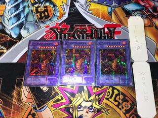 メテオ・ブラック・ドラゴン P3 2期ver 4 スーパーパラレル 3枚セット てら