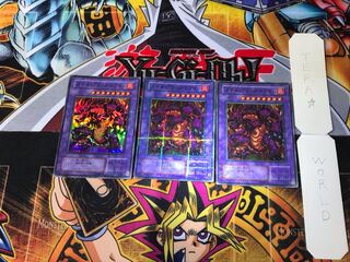 メテオ・ブラック・ドラゴン P3 2期ver 6 スーパーパラレル 3枚セット てら