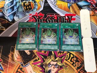 セベクの祝福 G4 2期ver 6 ウルトラ 3枚セット てら