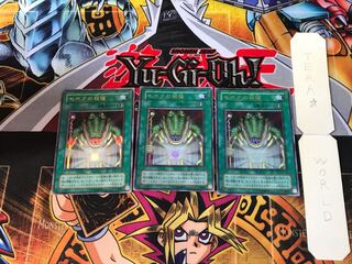 セベクの祝福 G4 2期ver 8 ウルトラ 3枚セット てら