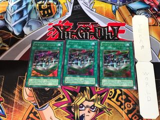 Toon World PS 2nd season ver 4 Ultra 3-card set Tera