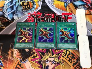 The Flute of Summoning Dragon EX 2nd period ver 1 Ultra, set of 3 Tera.