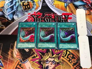 Harpie's Feather Duster P5 2nd period ver 10 Ultra Set of 3 Tera