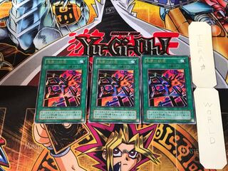 Nightmare's Steelcage VB 2nd period ver 1 Ultra set of 3 Tera