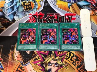 Nightmare's Steelcage VB 2nd period ver 7 Ultra Set of 3 Tera