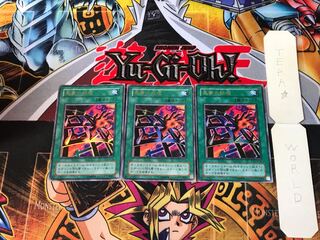 Nightmare's Steelcage VB 2nd period ver 8 Ultra Set of 3 Tera