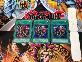 遺言の仮面 G5 2期ver 3 ウルトラ 3枚セット てら