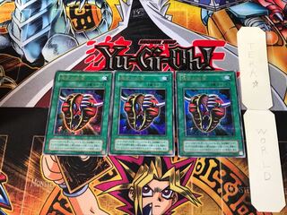 遺言の仮面 G5 2期ver 4 ウルトラ 3枚セット てら