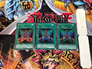 Seal of the Ancients G4 2nd period ver 1 Ultra 3-card set Tera