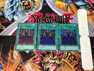 Dark Magic Curtain P4 2nd period ver 1 Ultra, set of 3 Tera.