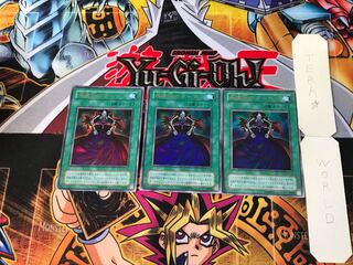 Dark Magic Curtain P4 2nd period ver 6 Ultra, set of 3 Tera