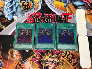 Dark Magic Curtain P4 2nd period ver 7 Ultra, set of 3 Tera.