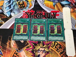 Mystic Box P4 2nd period ver 1 Ultra Set of 3 Tera