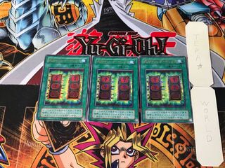 Mystic Box P4 2nd period ver 3 Ultra Set of 3 Tera