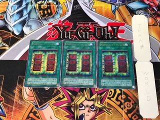 Mystic Box P4 2nd period ver 5 Ultra Set of 3 Tera