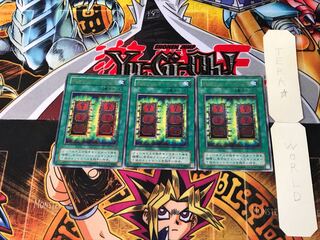 Mystic Box P4 2nd period ver 8 Ultra, set of 3 Tera