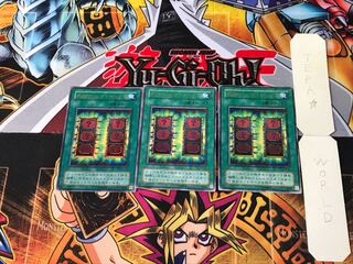 Mystic Box P4 2nd period ver 10 Ultra Set of 3 Tera