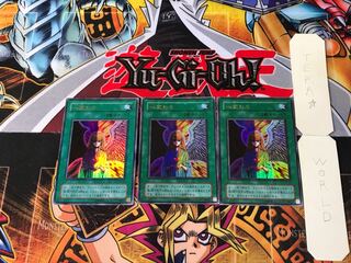 心変わり RB 2期ver 4 ウルトラ 3枚セット てら