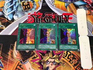 心変わり RB 2期ver 6 ウルトラ 3枚セット てら