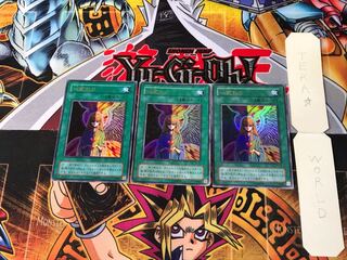 心変わり RB 2期ver 7 ウルトラ 3枚セット てら