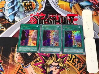 心変わり RB 2期ver 9 ウルトラ 3枚セット てら