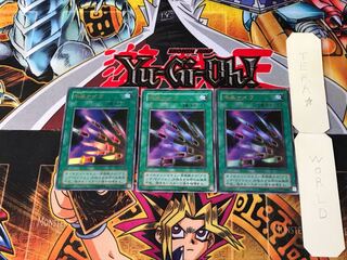 千本ナイフ P4 2期ver 1 ウルトラ 3枚セット てら