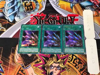 Thousand Knives P4 2nd period ver 8 Ultra Set of 3 Tera