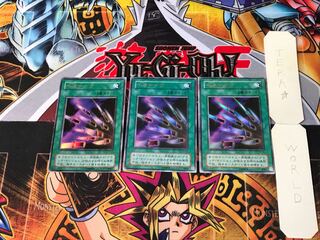 Thousand Knives P4 2nd period ver 9 Ultra Set of 3 Tera