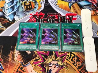 Thousand Knives P4 2nd period ver 10 Ultra Set of 3 Tera