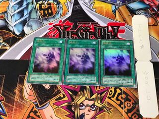 Makiu, the Magical Mist L3 2nd period ver 1 Ultra Set of 3 Tera