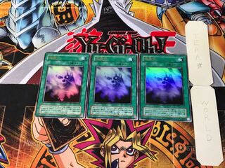 Makiu, the Magical Mist L3 2nd period ver 3 Ultra Set of 3 Tera