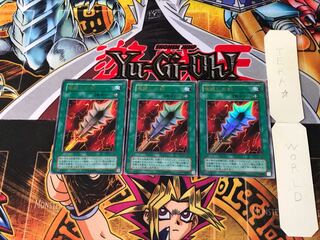 Sword of Dragon's Soul G4 2nd period ver 2 Ultra, set of 3 Tera.