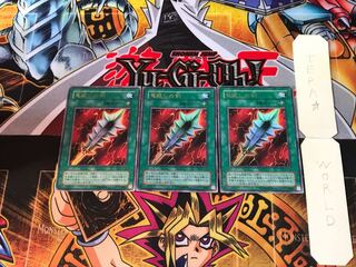 Sword of Dragon's Soul G4 2nd period ver 4 Ultra, set of 3 Tera.