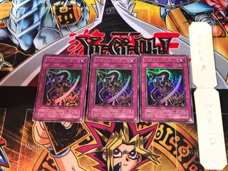 アポピスの化身 WJ 2期ver 1 ウルトラ 3枚セット てら 3枚