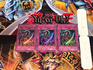 アポピスの化身 WJ 2期ver 2 ウルトラ 3枚セット てら 3枚