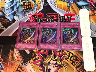 アポピスの化身 WJ 2期ver 5 ウルトラ 3枚セット てら 3枚